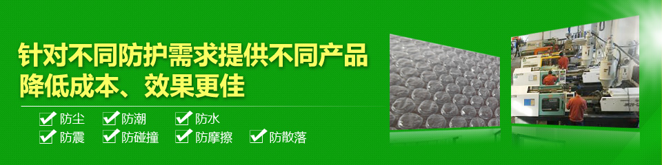 凱帝塑料自有車隊(duì)，強(qiáng)大的服務(wù)配送能力